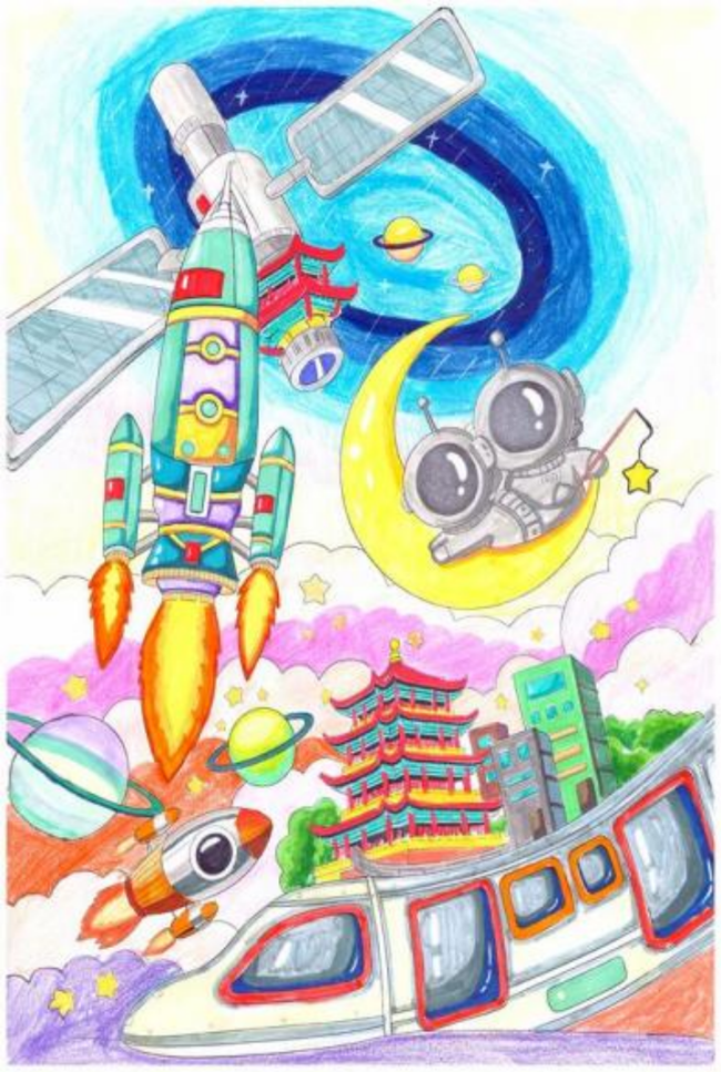 奇思妙想展览会