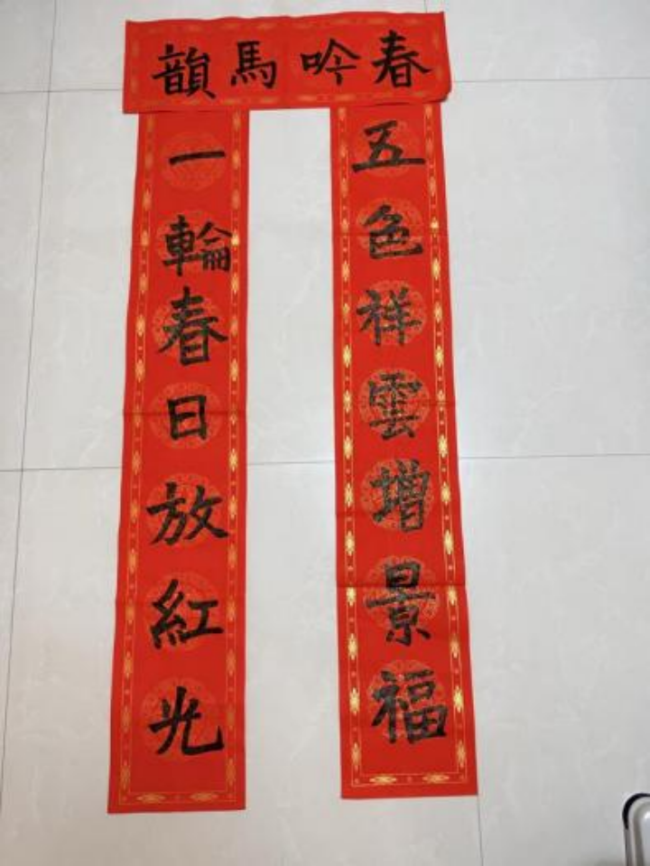 笔墨当随时代：少年书法里的非遗传承新声