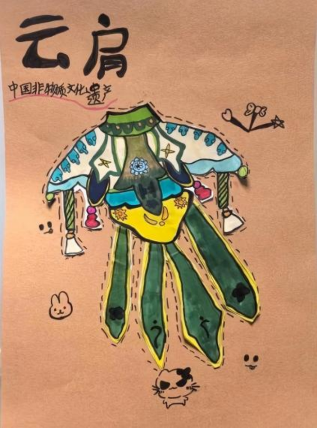 用画笔唤醒非遗记忆