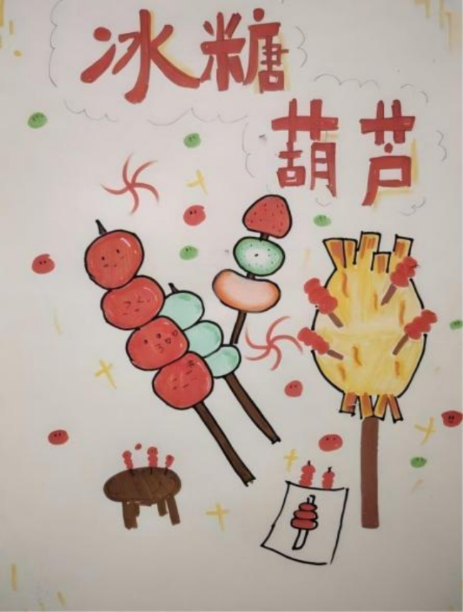 用画笔唤醒非遗记忆