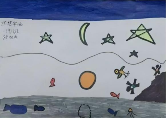 用画笔唤醒非遗记忆