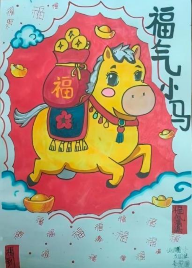 少儿画笔下的非遗生活画卷