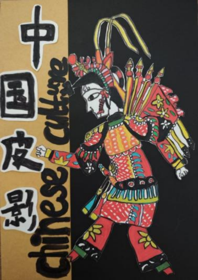 少儿画笔下的非遗生活画卷