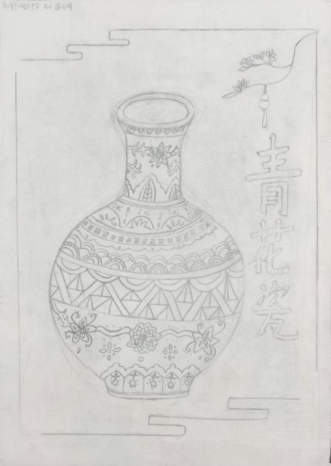 小小画笔，大大传承：非遗书画展上的童心奇遇