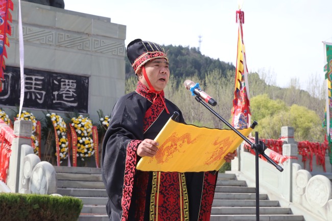 史记韩城·风追司马——2026丙午年清明民祭史圣司马迁典礼在韩城举行