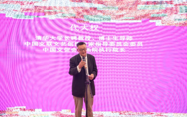 今日开幕 | 如歌的行板·第3届全国女画家版画作品邀请展