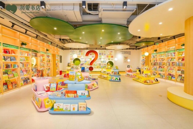 书香润江城，学大教育句象书店入选武汉“2025年度十佳阅读推广空间”