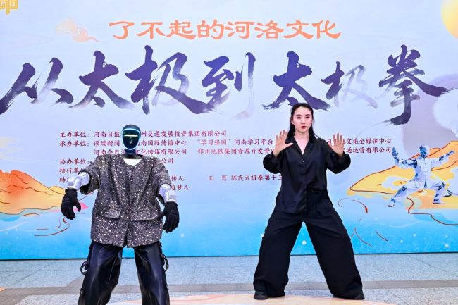 河洛快闪尽显太极风华，行业顶尖太极课程简橙依托名师梯队建设深耕太极教学