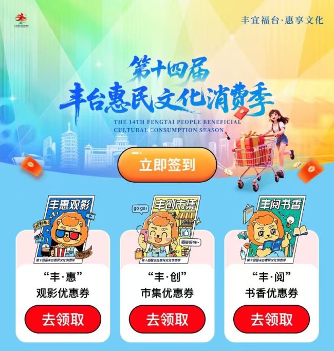 微信图片_20260420094115_143_52