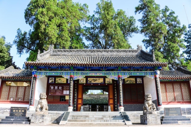 朱鹮之原·有机洋县——洋县人民欢迎您