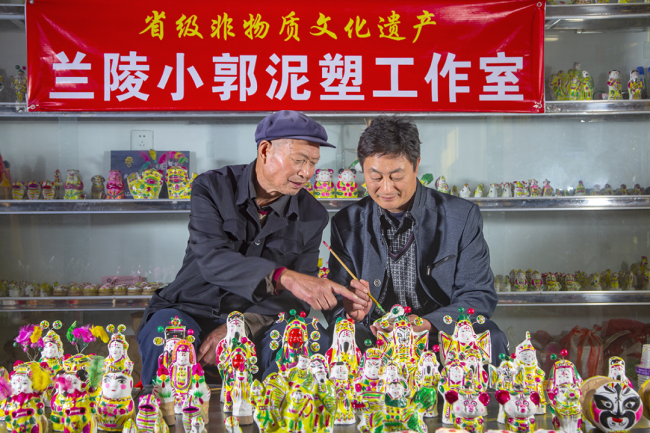 华夏古县 醉美兰陵