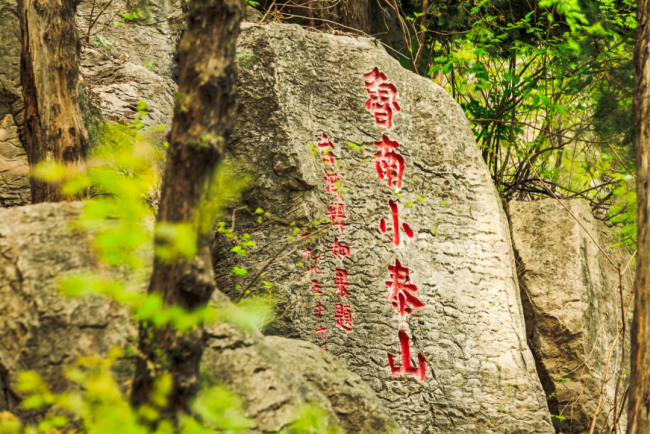 华夏古县 醉美兰陵