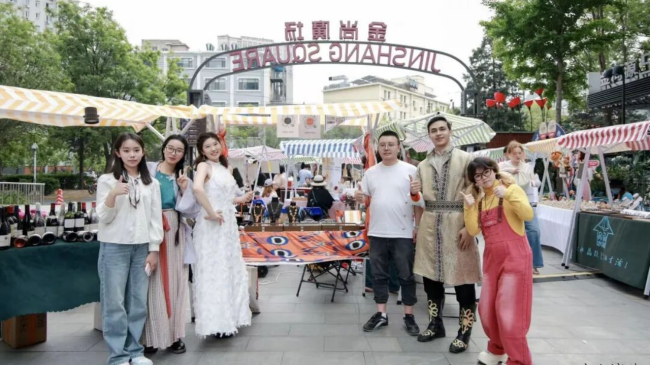 金尚国际时尚文化盛典在京举行
