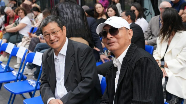 金尚国际时尚文化盛典在京举行