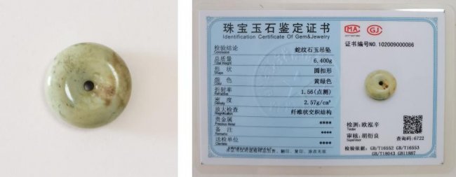 从防风文化到良渚文明，卢前卢忱父子接力六十余年探寻中华文明之光