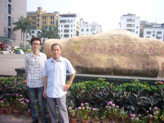 从防风文化到良渚文雅，卢前卢忱父子竭力六十余年探寻中中语明之光
