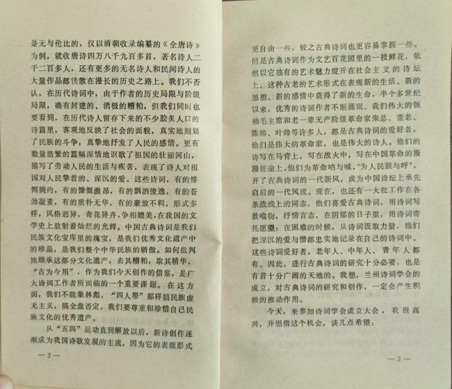 图片10.jpg