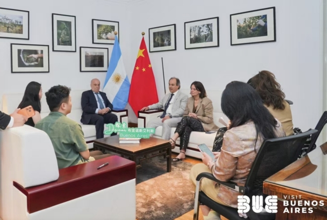2026阿根廷布宜诺斯艾利斯旅游推介会在北京成功举办  ——持续深耕中国市场，打造南美首选目的地