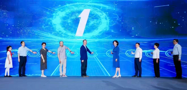 “声动京津冀”公益行动启动—学大教育以阅读赋能区域文化协同发展