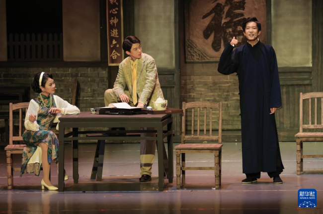 戏剧育人：北京中学生演绎《呐喊》《茶馆》