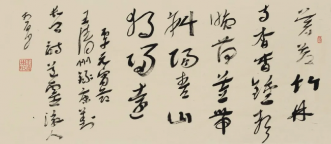 閑-王清州作品展（行草书）即将亮相北京798