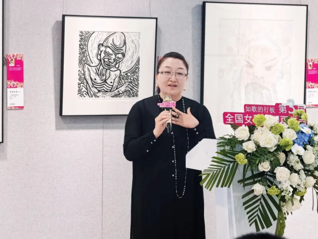 由中国文促会等主办的“如歌的行板·第三届全国女画家版画作品邀请展”巡展首站在上海正式揭幕