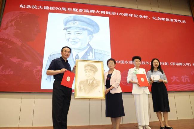 京华聚首丨罗瑞卿纪念馆赴京开展罗瑞卿大将诞辰120周年纪念活动