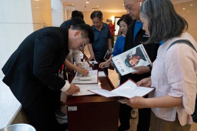 京华聚首丨罗瑞卿纪念馆赴京开展罗瑞卿大将诞辰120周年纪念活动