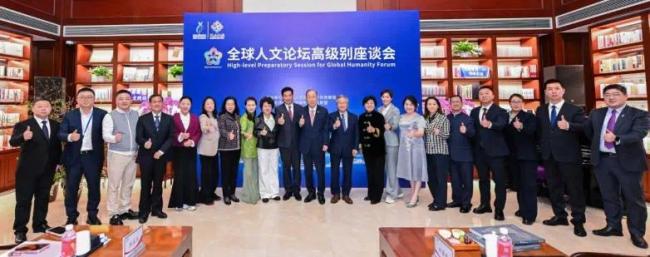 国际千万大V北美崔哥携手“孔子”空降上海助力2026全球人文论坛
