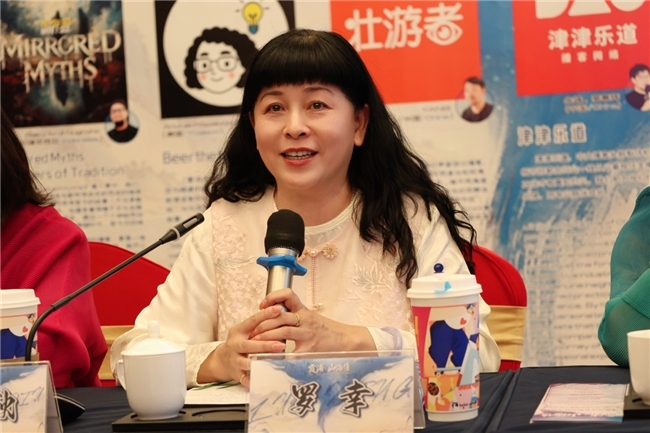 第二届Z世代国际播客节“霞浦·山海情”创作采风活动圆满收官