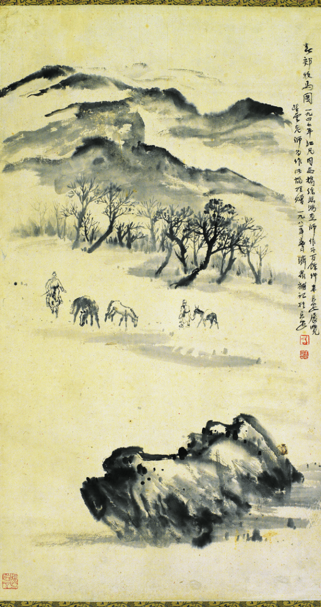 人间正道:悲鸿马 弟子情——纪念韦江凡先生逝世10周年