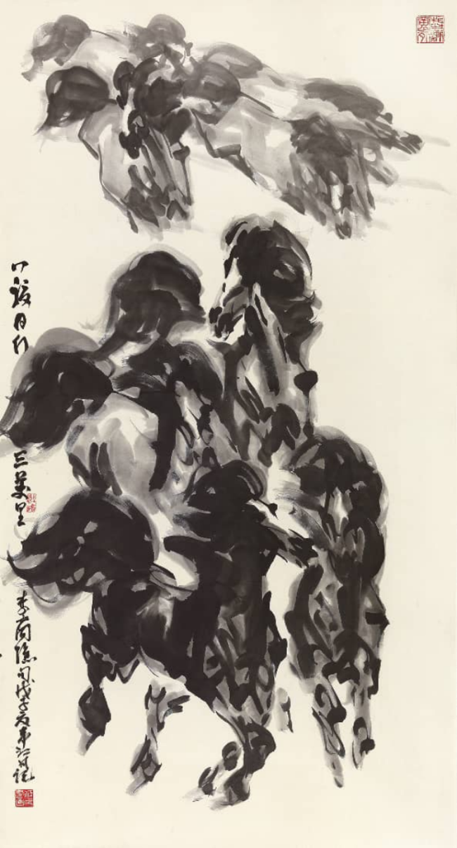 人间正道：悲鸿马  弟子情——纪念韦江凡先生逝世10周年
