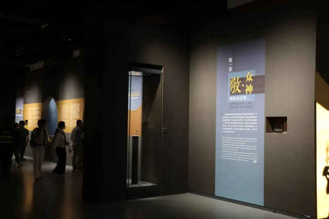 “希腊化时期的黄金艺术”特展在陕历博开幕