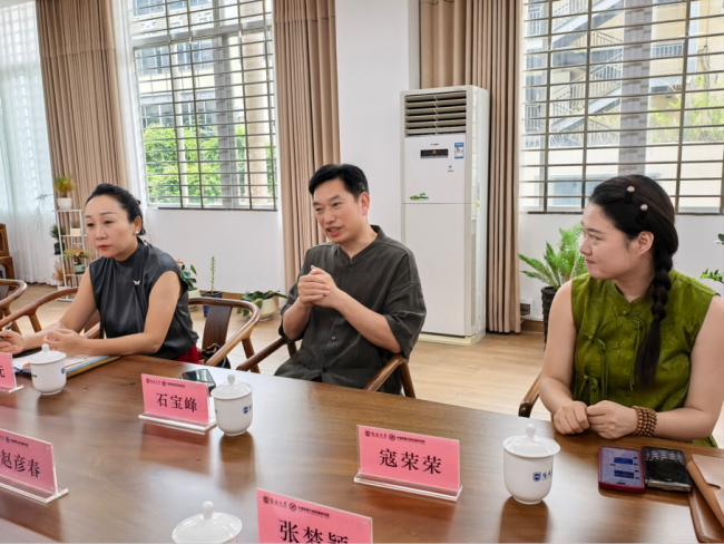 推动文明互鉴 深化人文合作——全球人文论坛海南座谈会举行 与海南大学达成战略合作
