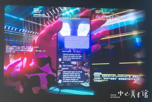 CAM展览 | 2026“ECP-星星策展人”计划焕新开场，“宇宙炉火”正式点燃！