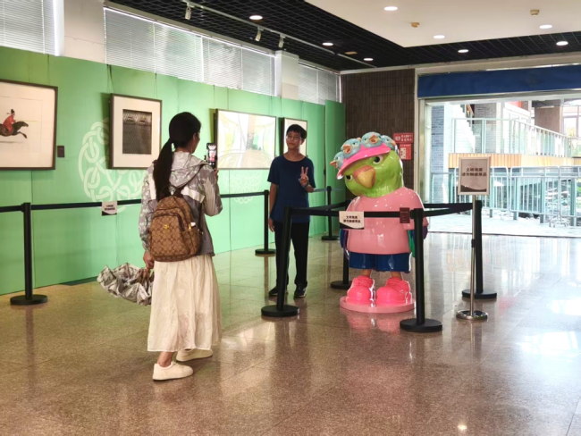 于百年园林，观国潮万象——  “乾象·国潮艺术作品展”在北京动物园科普馆机动展厅开展