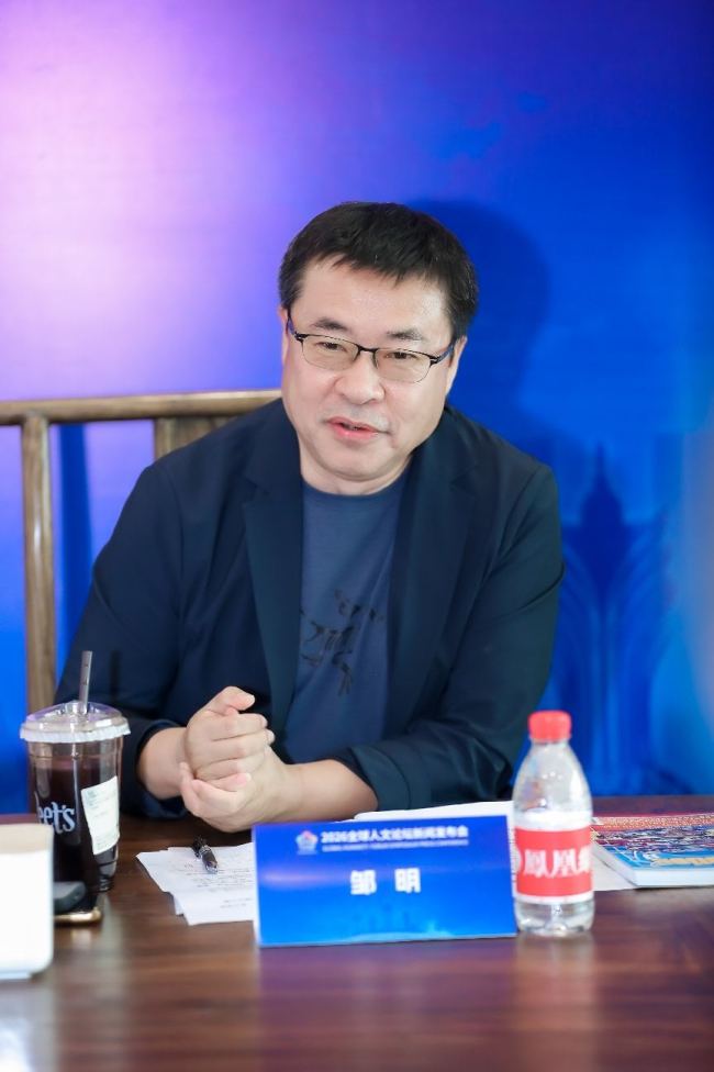 2026全球人文论坛12月澳门启幕共探“和而不同”文明共生路径(图5)