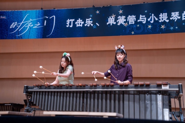 时序之门：五位青年音乐家的一场声音漫游