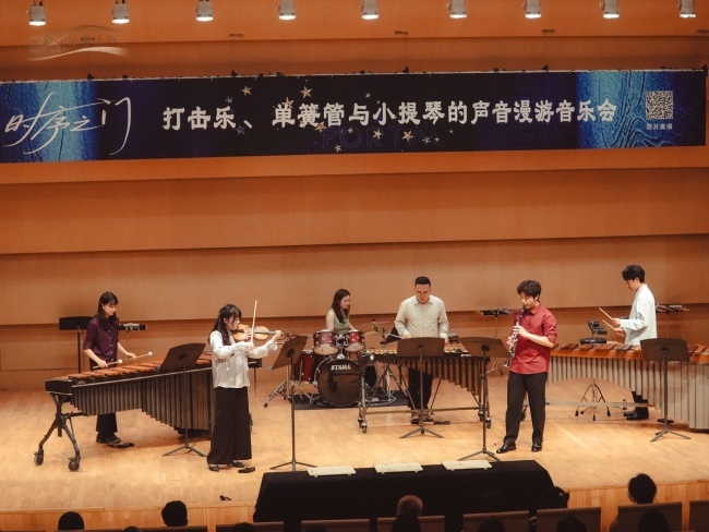 时序之门：五位青年音乐家的一场声音漫游