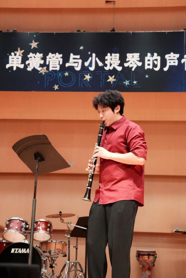 青年单簧管演奏家邵云泽「时序之门」音乐会：单簧管里的时光告白