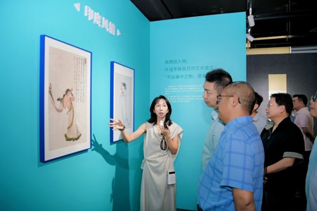 从富春江到沱江，一场跨越千里的笔墨相逢——叶浅予艺术巡展第四站在内江启幕