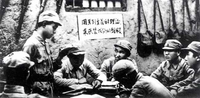 1941年全党大兴调查研究——我党历史上第一次“思想革命的动员令”