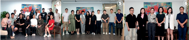 城市更新系列沙龙