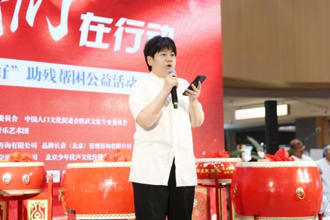 “心手相牵 守护美好”助残公益活动温暖启幕，凝聚爱心传递希望
