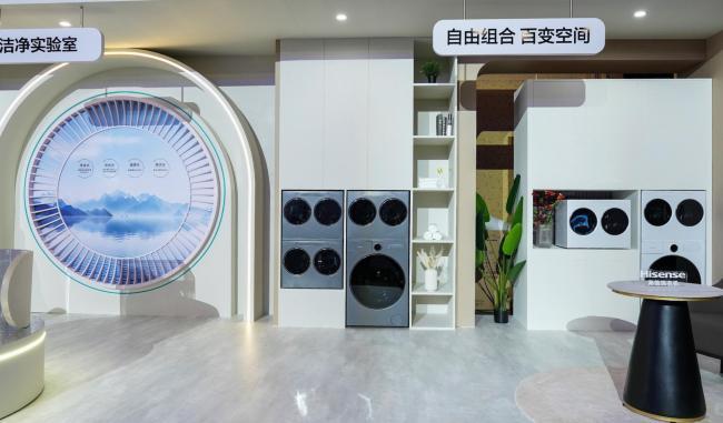 海信宣布：开源三筒洗衣机核心专利，邀全行业共同升级用户洗护体验