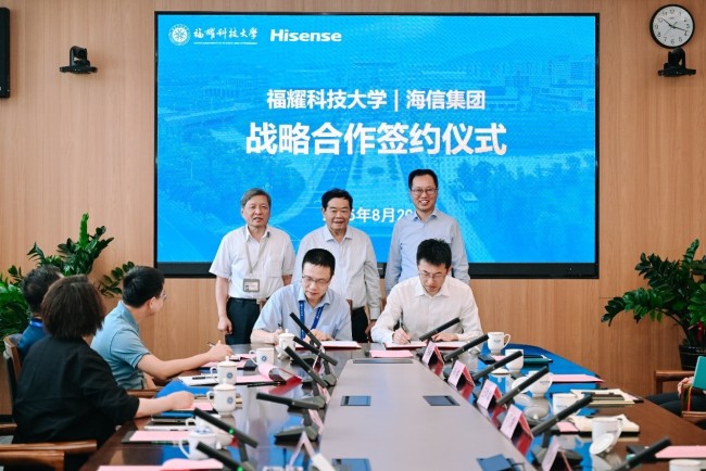 三年“牵手”再升级，福耀科技大学与海信集团达成全面战略合作