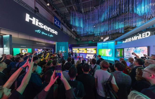 2025中国品牌全球信任指数发布 海信蝉联智能家电行业第一