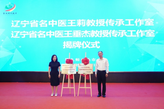 边关有“医”靠 守护“零距离” ——辽宁援疆助力新疆兵团九师边境“健康驿站”建设纪实