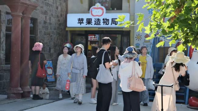 单品销售10万加！“苹果市”文创成时尚旅游单品
