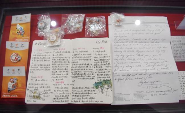 清华大学奥运专题展览开幕，60余件珍贵藏品讲述“奥运情” 
